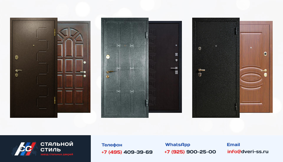 Другие варианты «Дверь Порошок №22» в Дмитрове