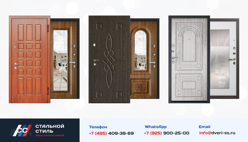Другие варианты «Дверь с зеркалом №50» в Дмитрове