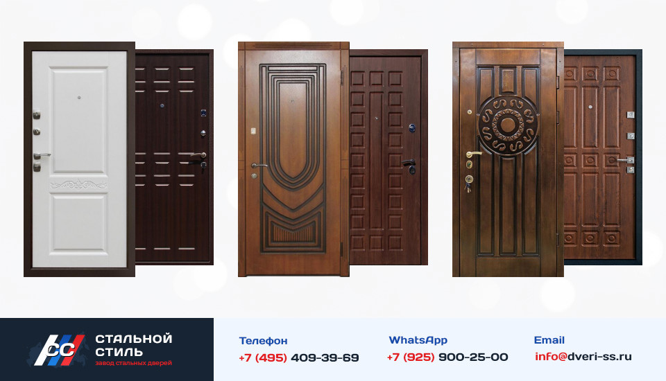 Другие варианты «Дверь МДФ №504» в Дмитрове